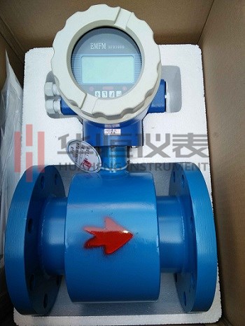 電磁流量計